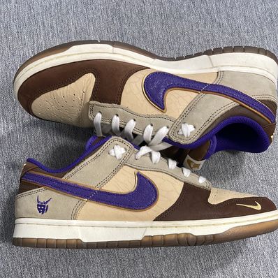 Nike Dunk Low "Setsubun"