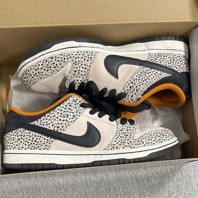 Nike SB Dunk Low Pro Electric Safari "Phantom and Black"