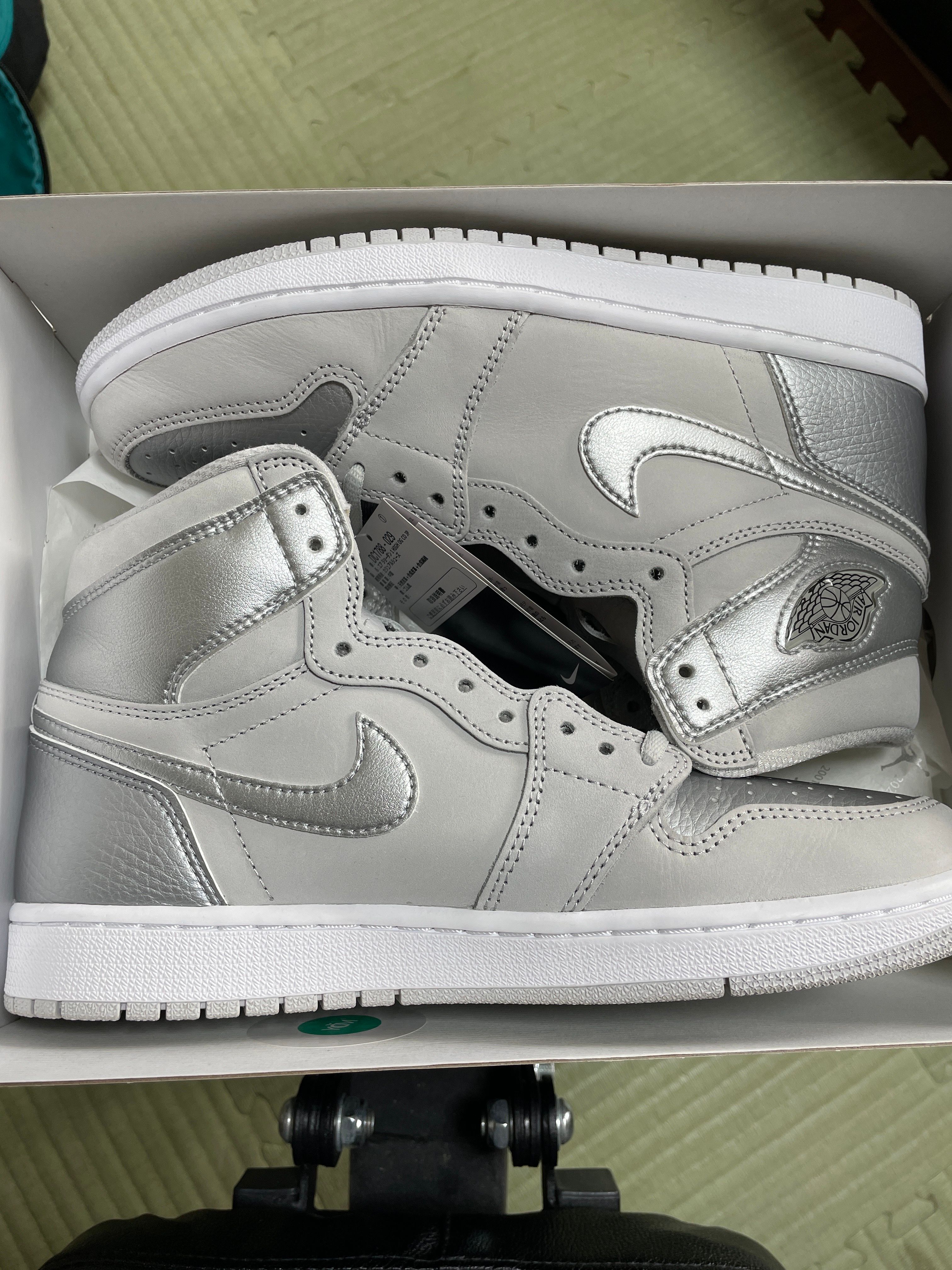 Nike Air Jordan 1 Retro High OG "CO.JP/TOKYO" (Standard Box)