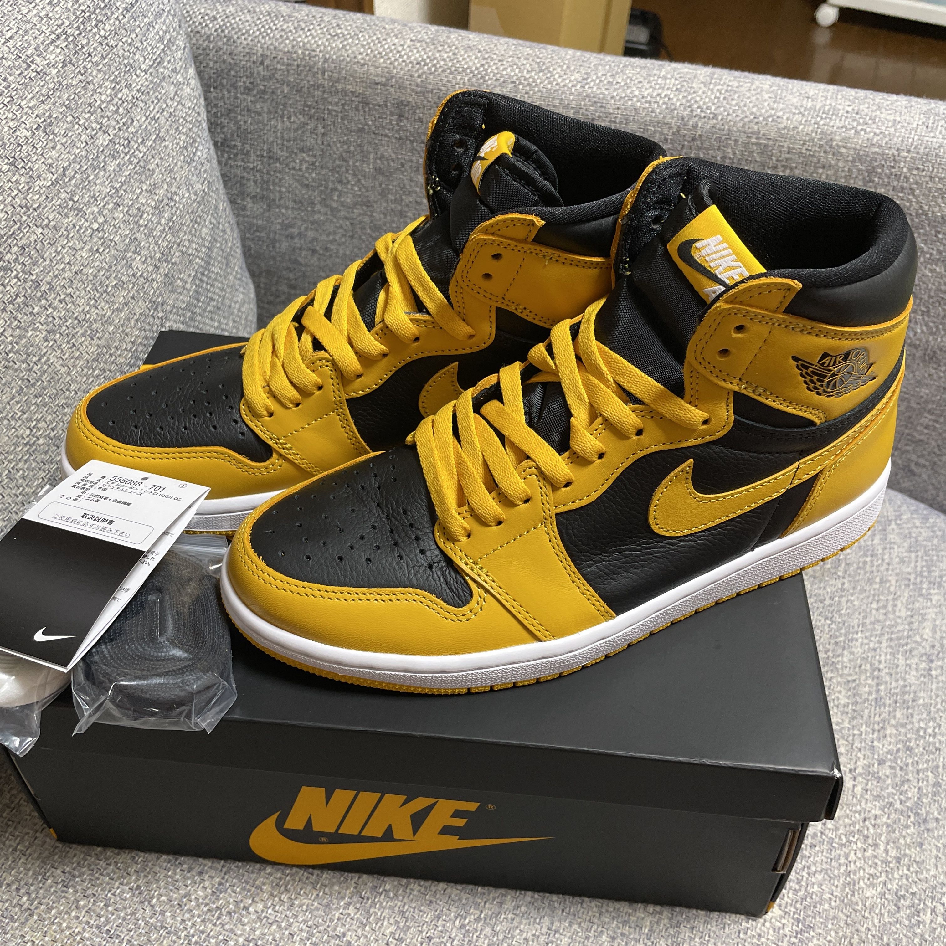 Nike Air Jordan 1 High OG "Pollen" 