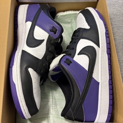 Nike SB Dunk Low Pro "Court Purple"