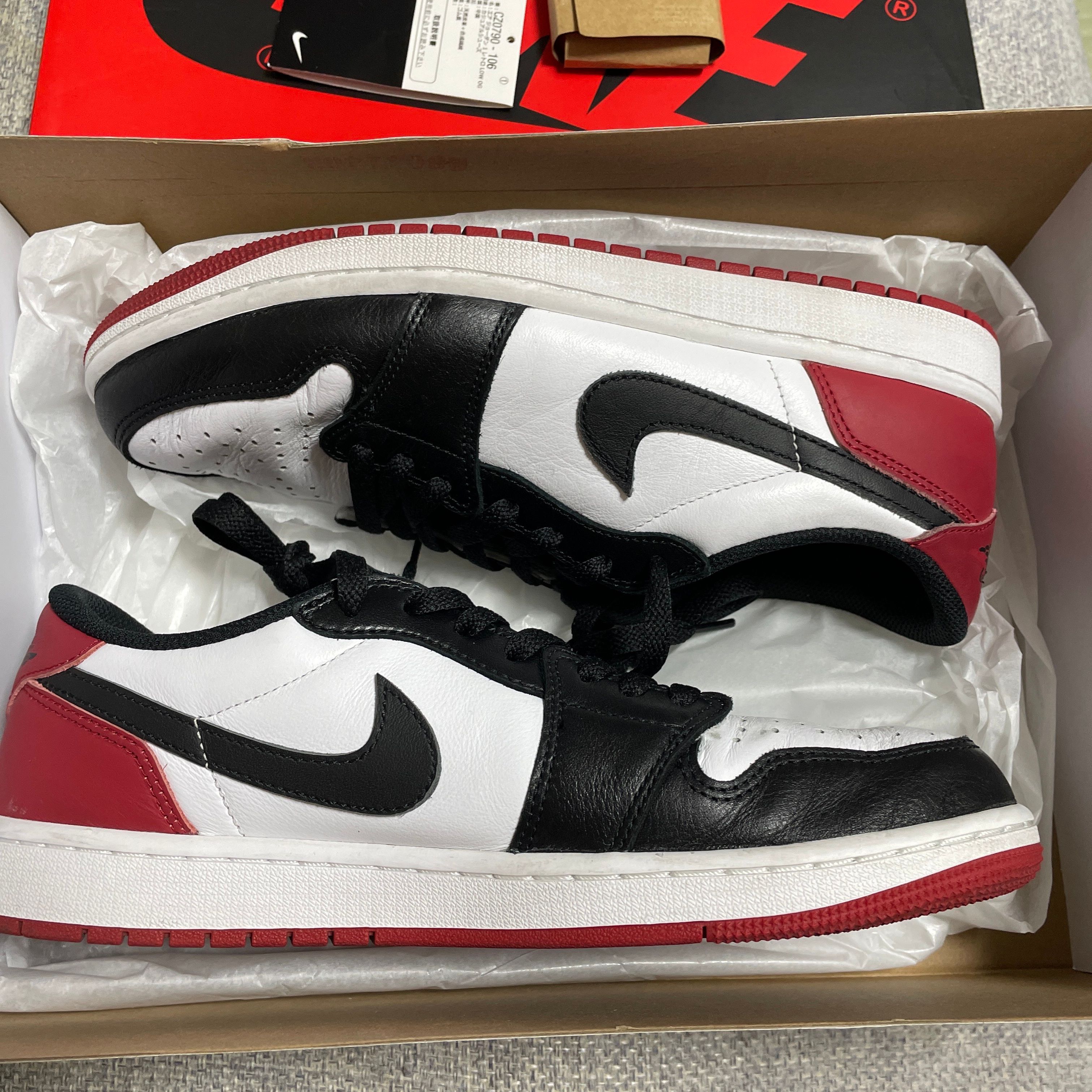 Nike Air Jordan 1 Retro Low OG "Black Toe"