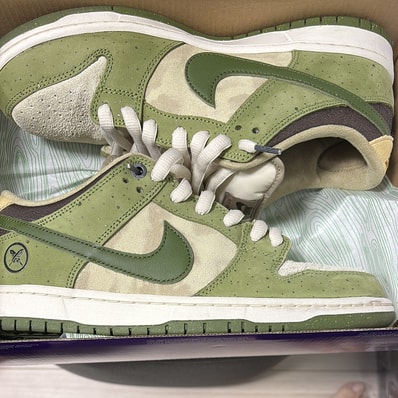 Yuto Horigome × Nike SB Dunk Low "Matcha"
