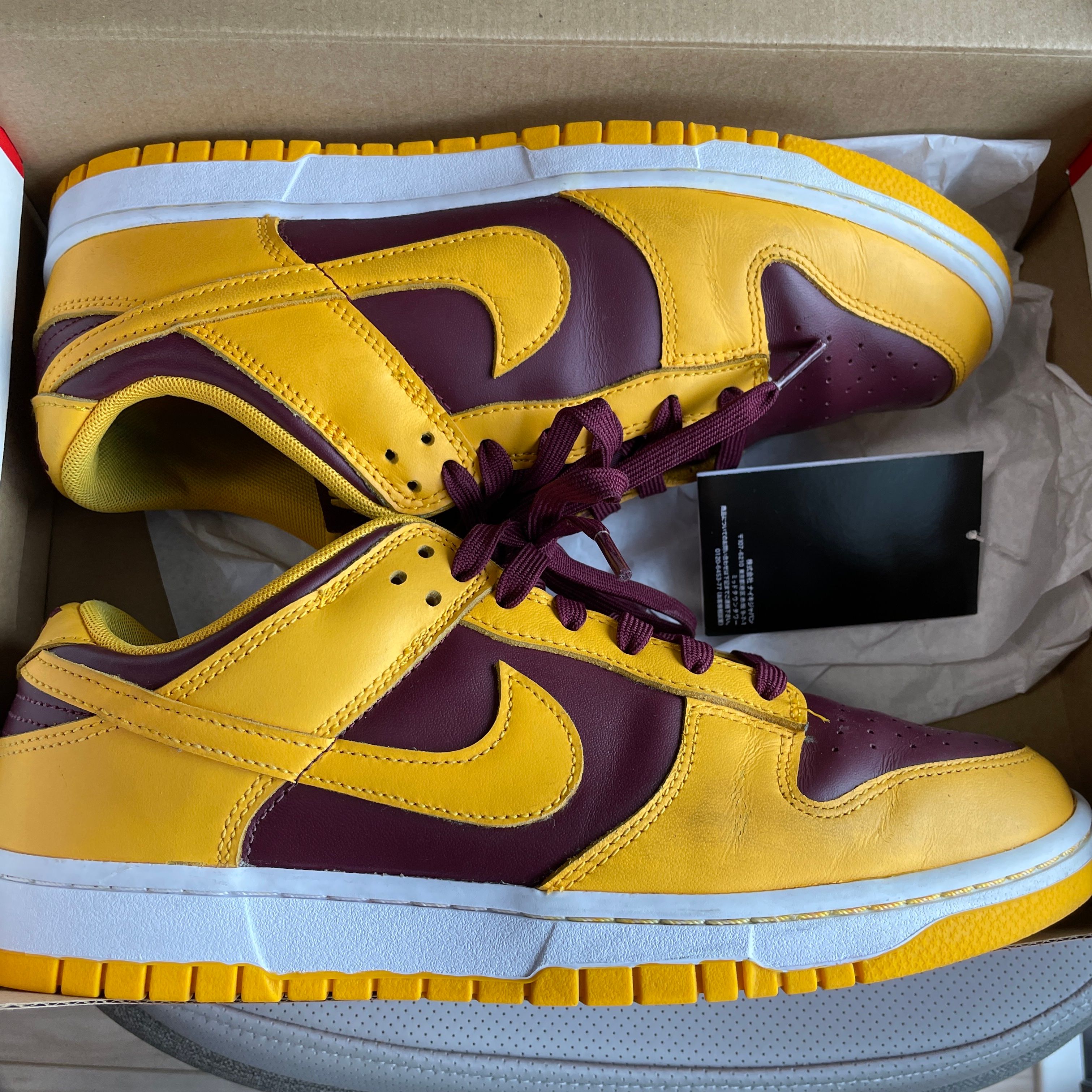 Nike Dunk Low Retro "University Gold and Deep Maroon"
