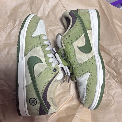 Yuto Horigome × Nike SB Dunk Low "Matcha"