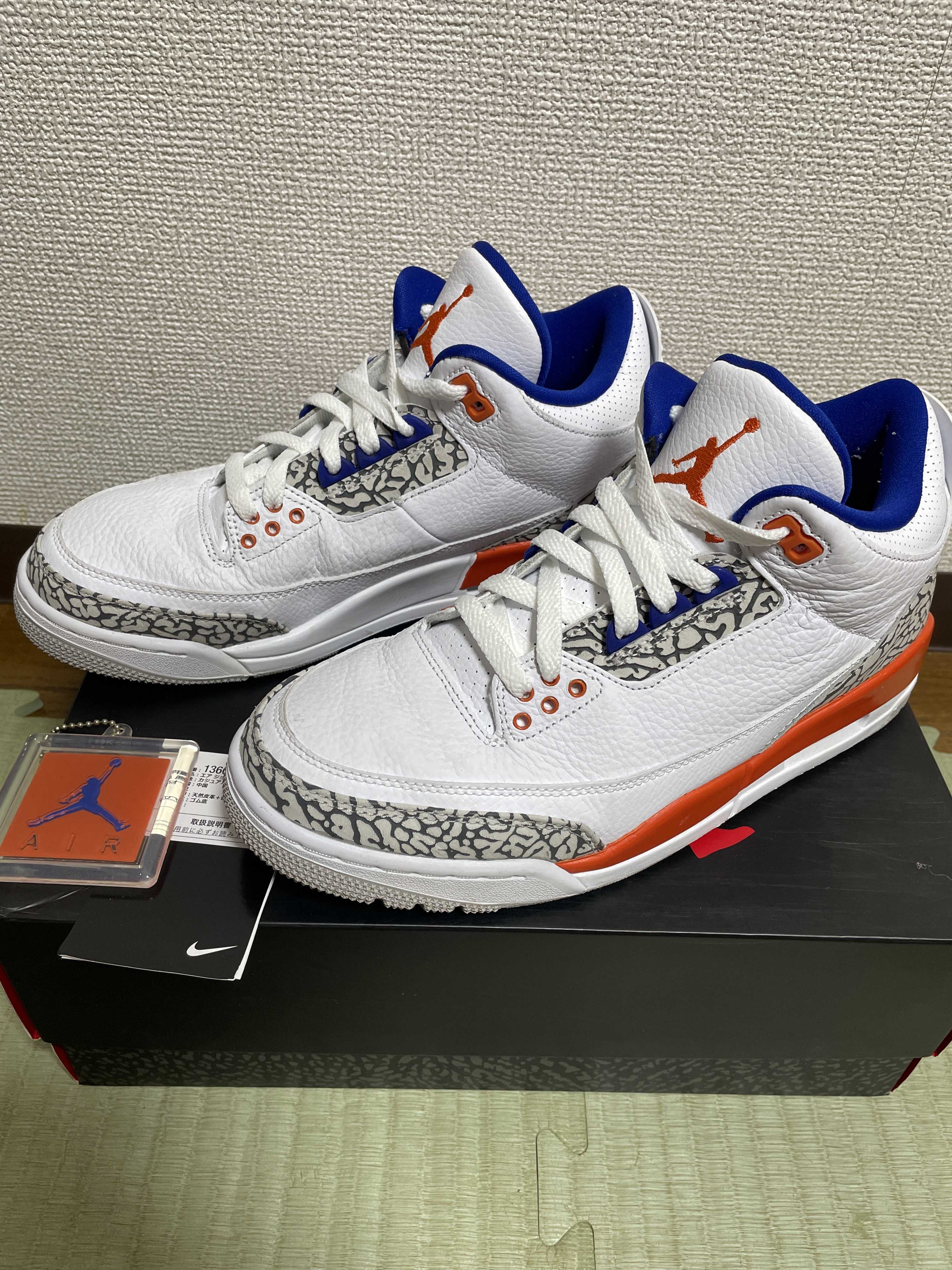 Nike Air Jordan 3 Retro "Knicks"