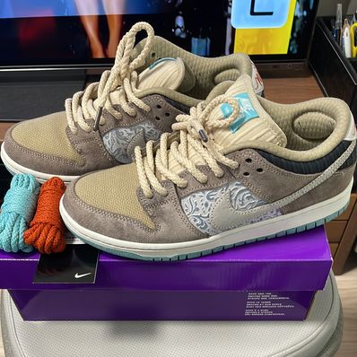 Nike SB Dunk Low Pro "Big Money Savings"