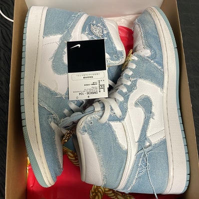 Nike Women's Air Jordan 1 High OG "Denim"