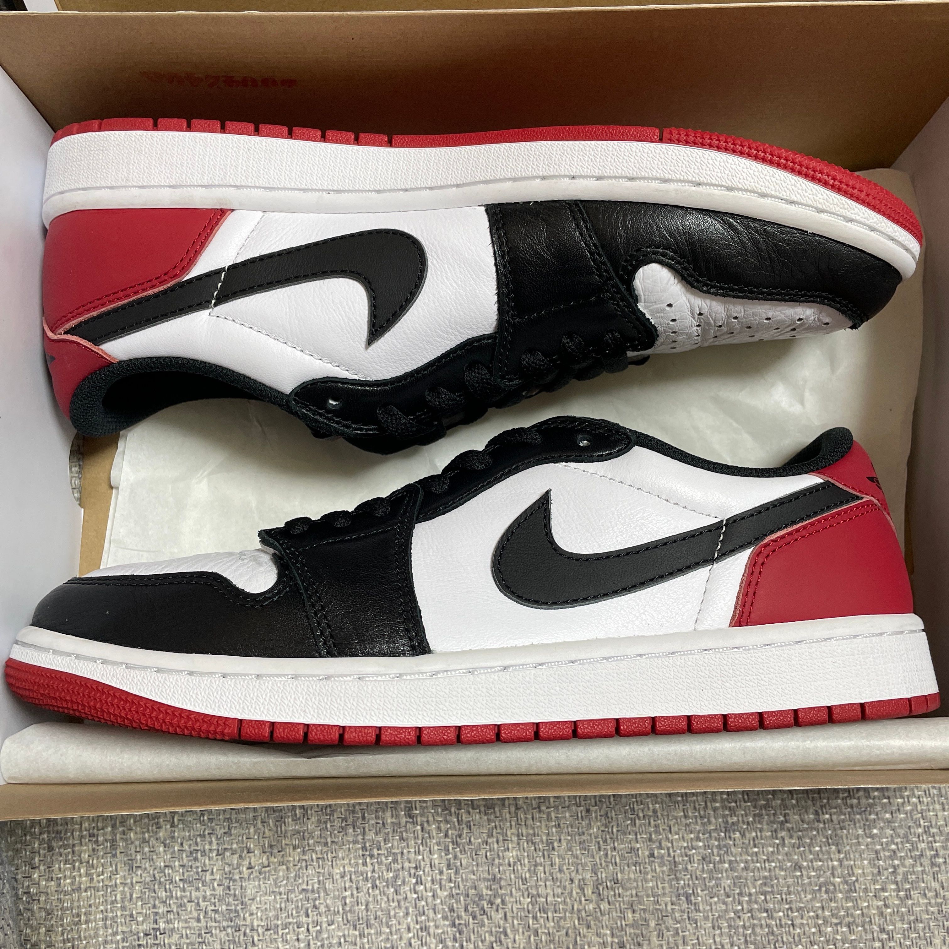Nike Air Jordan 1 Retro Low OG "Black Toe"