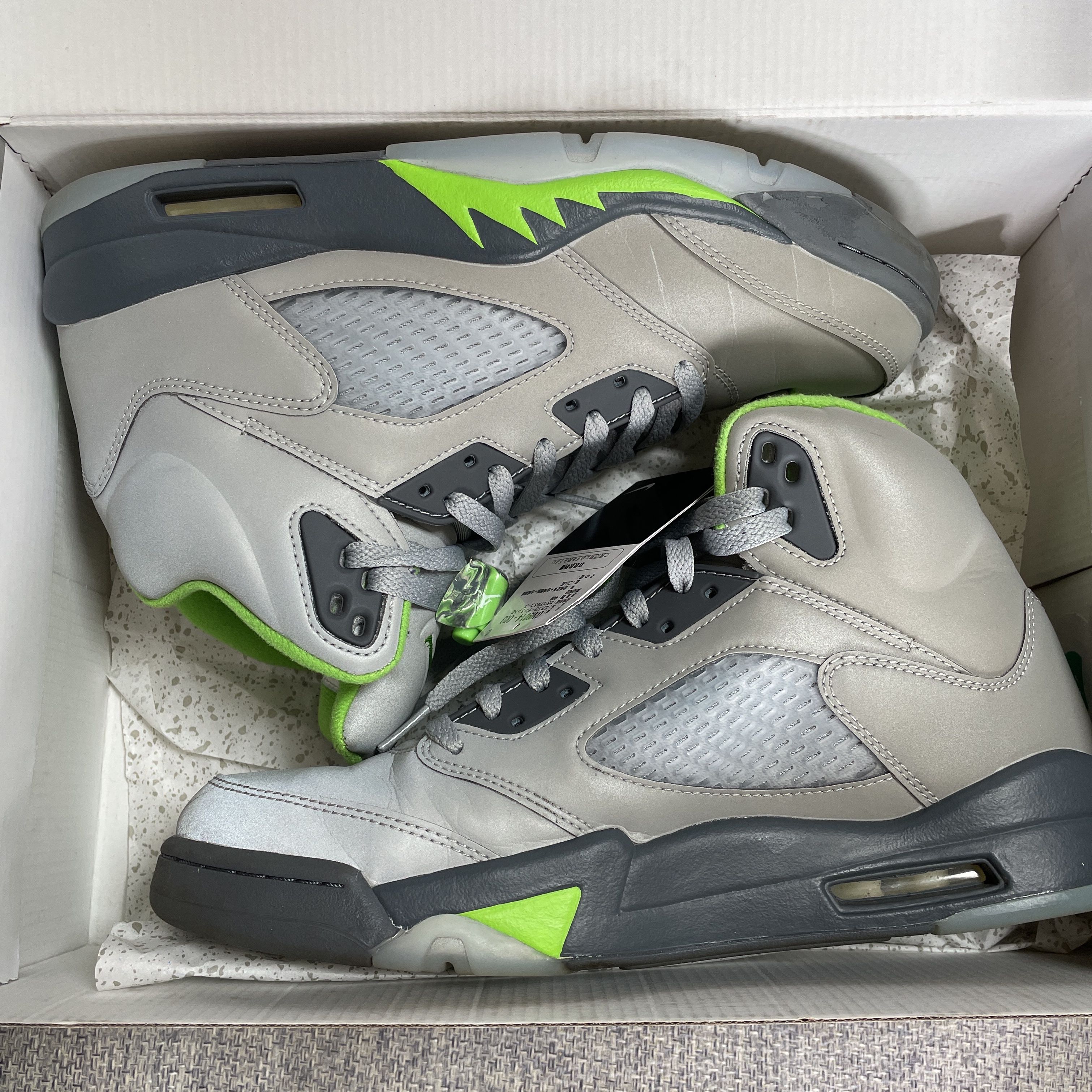 Nike Air Jordan 5 "Green Bean" (2022)