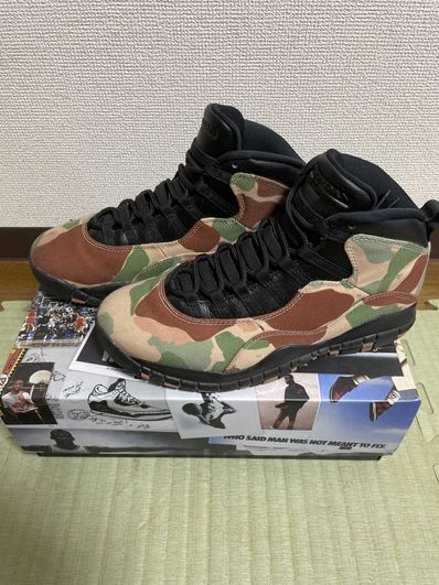 Nike Air Jordan 10 Retro