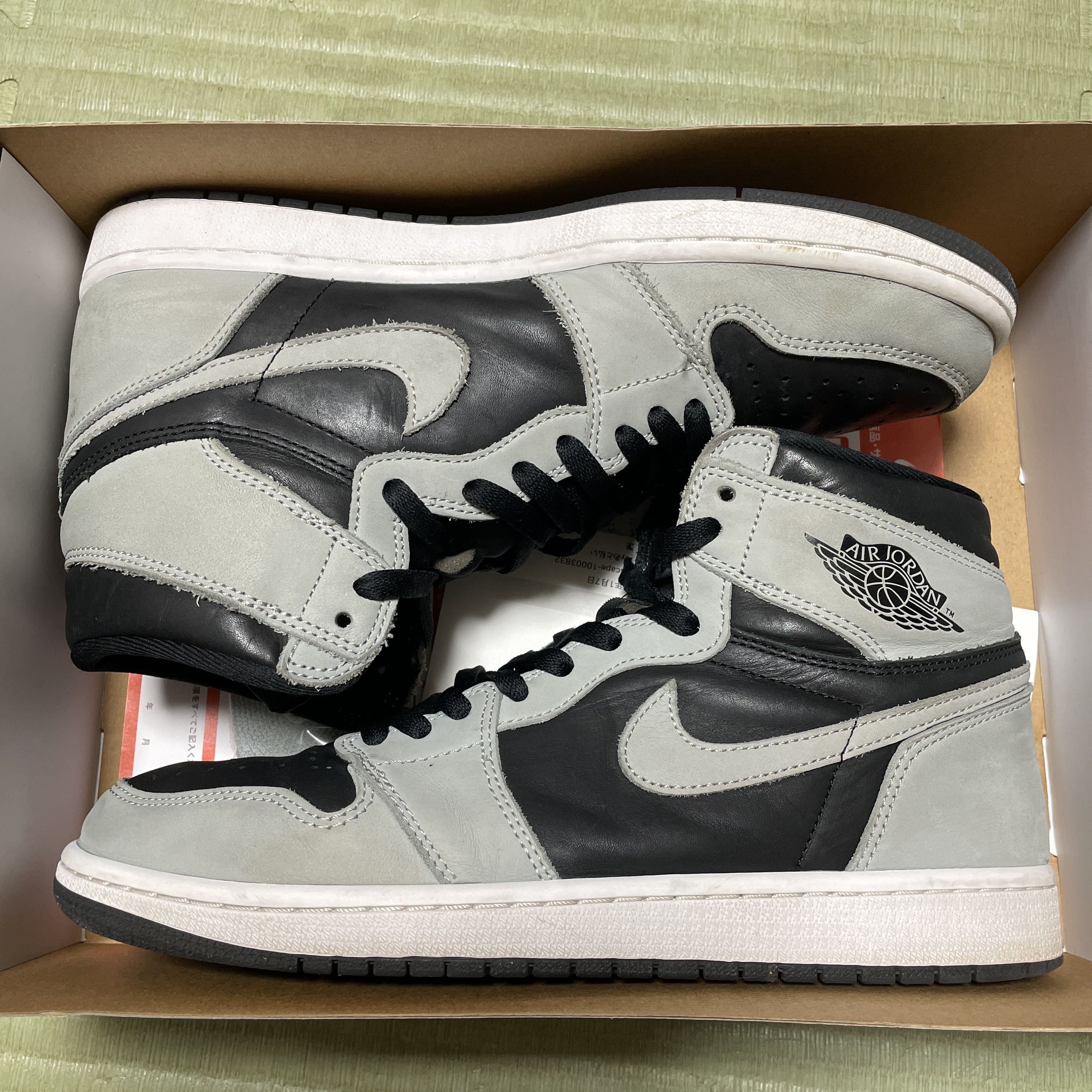 Nike Air Jordan 1 High OG "Shadow 2.0"