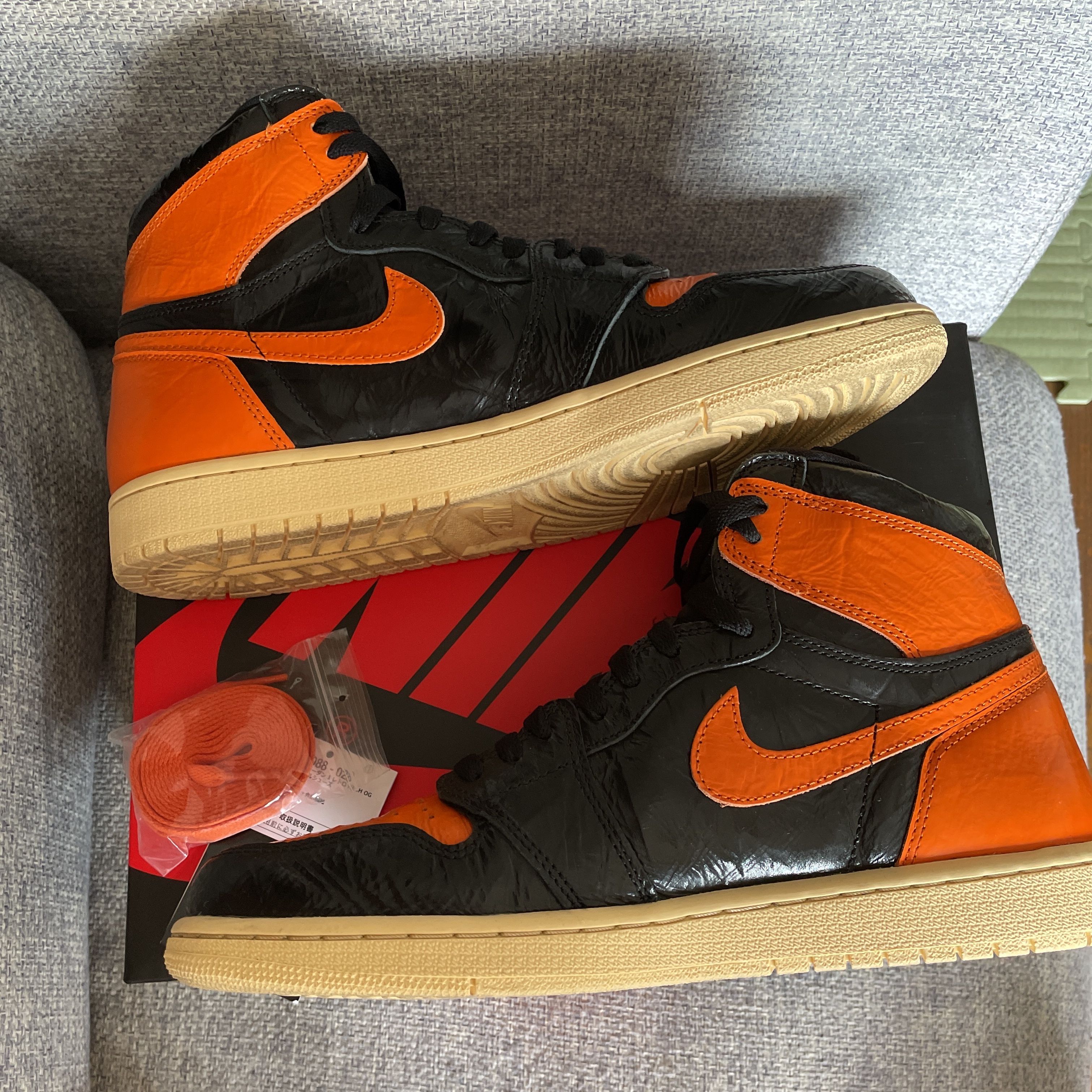 Nike Air Jordan 1 High "Shattered Backboard 3.0"