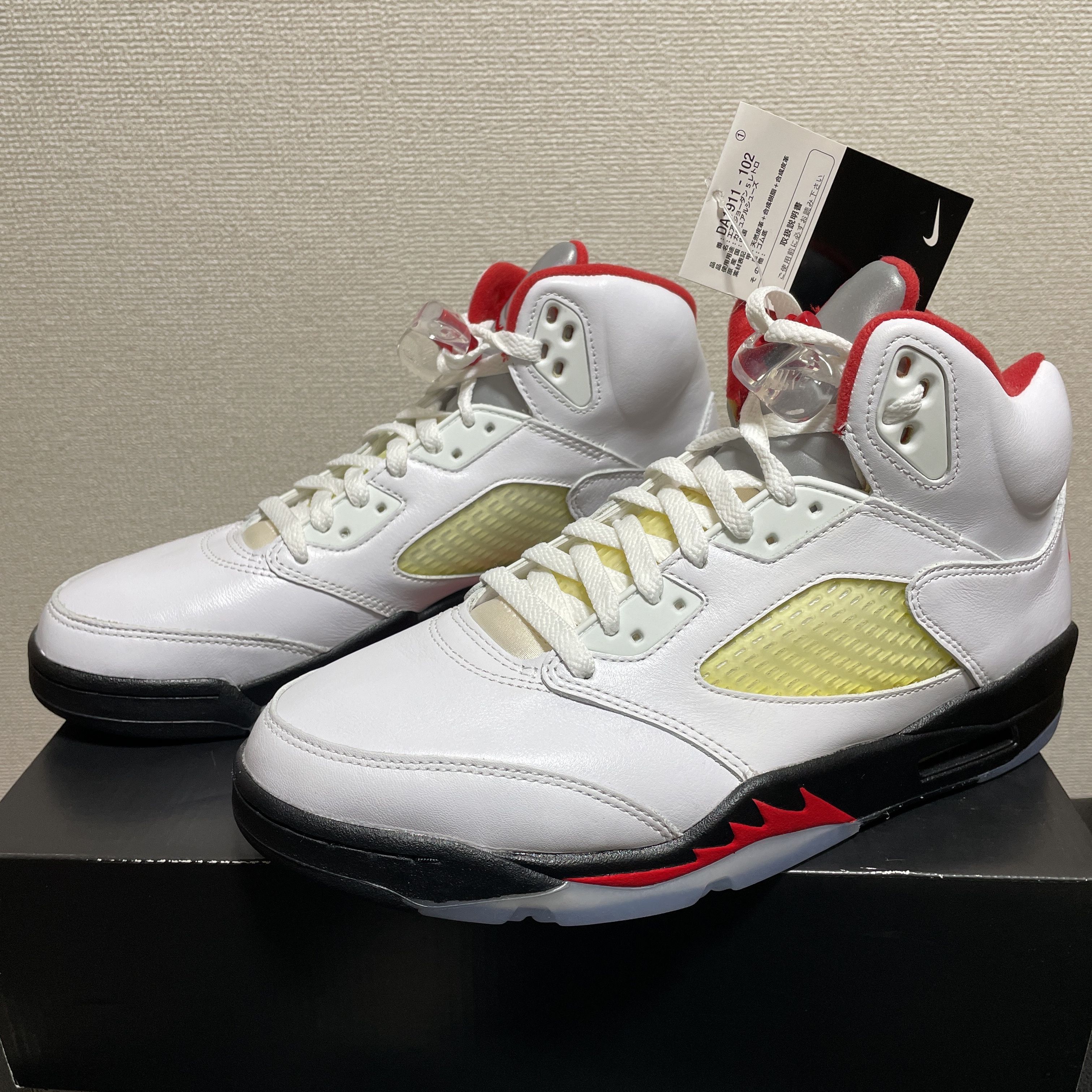 Nike Air Jordan 5 Retro "Fire Red" (2020)