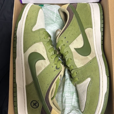 Yuto Horigome × Nike SB Dunk Low "Matcha"