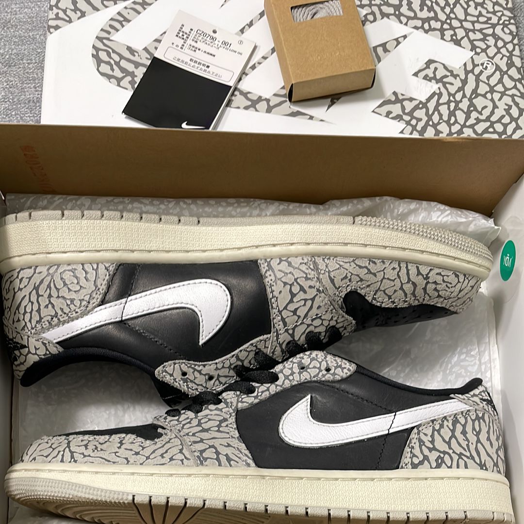 Nike Air Jordan 1 Retro Low OG "Black Cement"