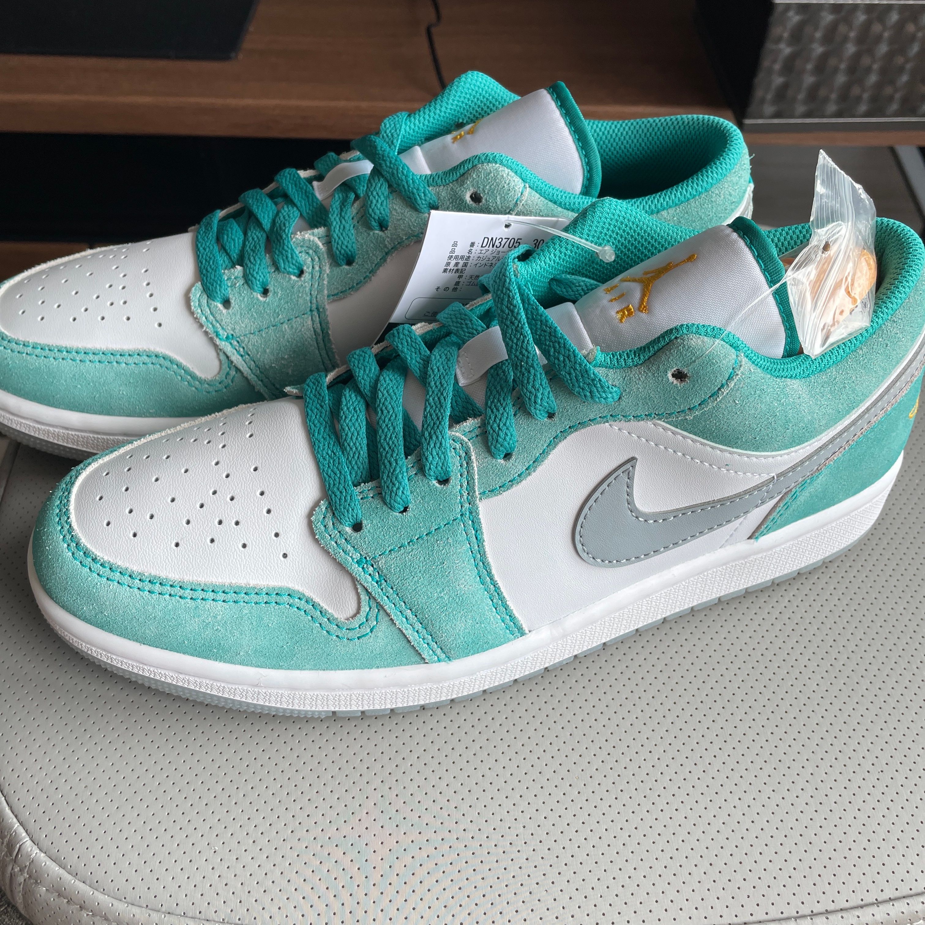 Nike Air Jordan 1 Low SE "New Emerald"