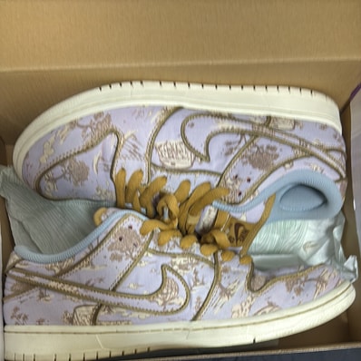 Nike SB Dunk Low PRM "Toile"