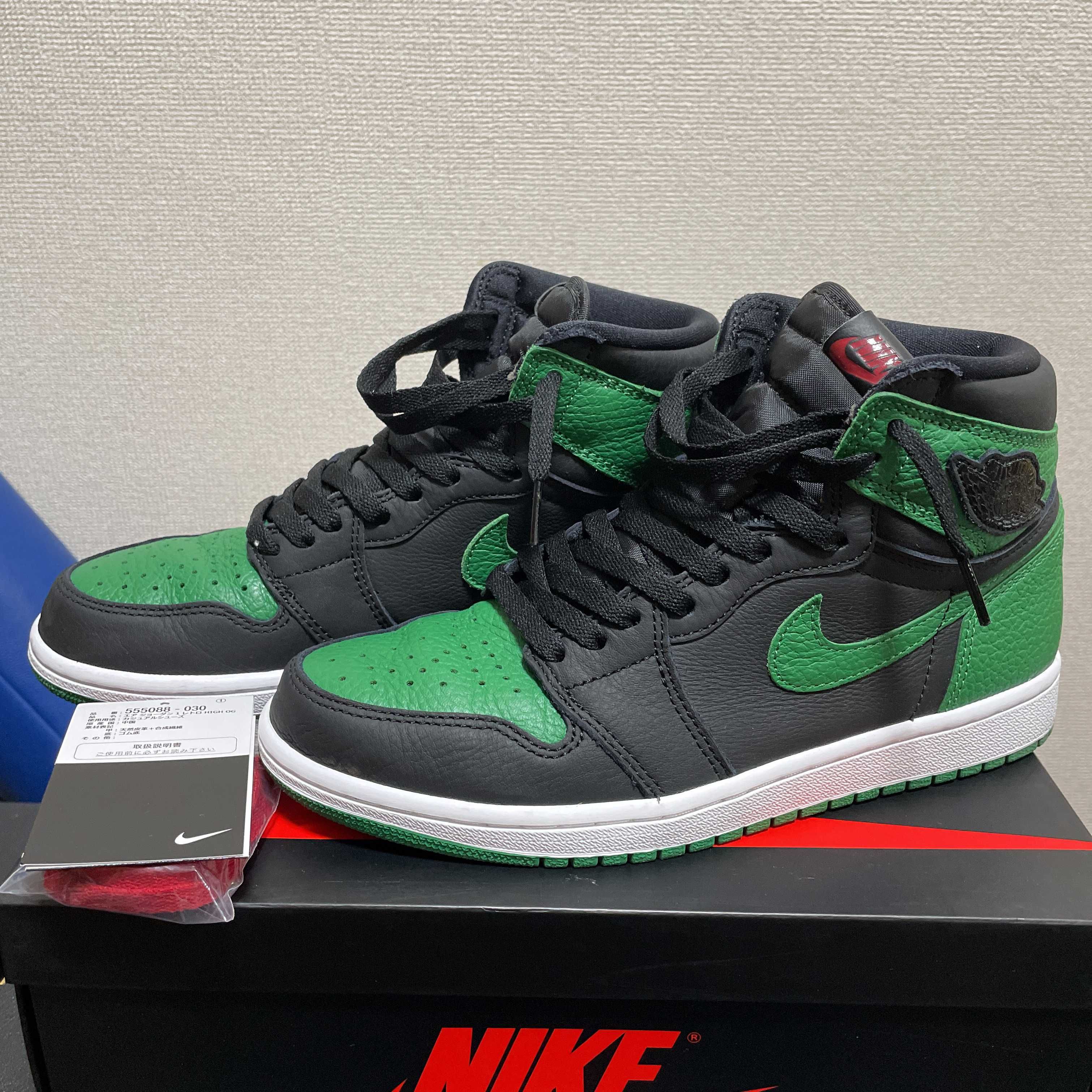 Nike Air Jordan 1 Retro High OG "Black/Pine Green" (2020)