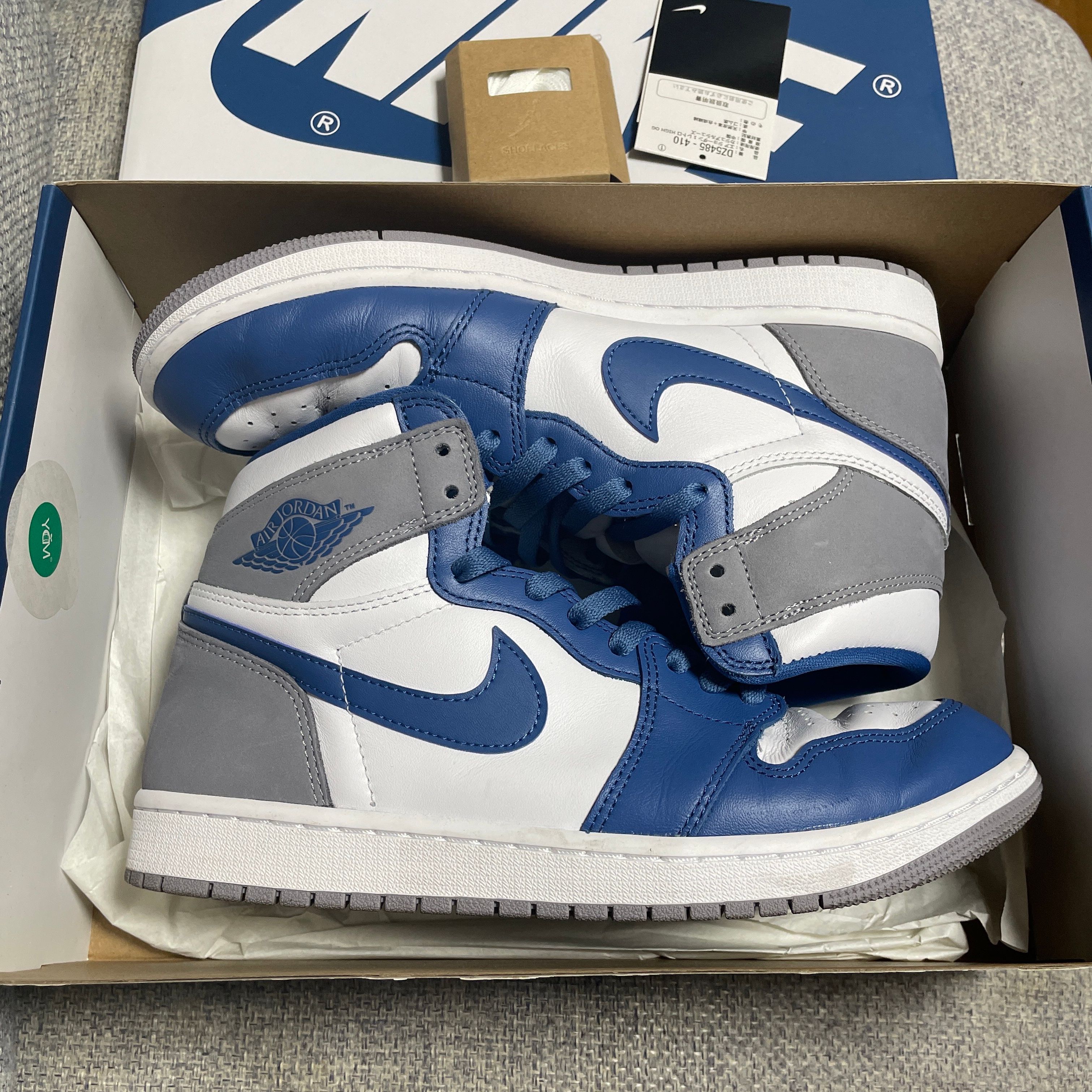 Nike Air Jordan 1 High OG "True Blue"