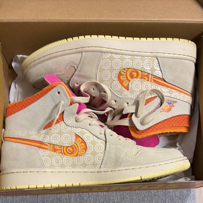 Nike Air Jordan 1 Zoom Comfort Somos Familia "Día de Muertos"