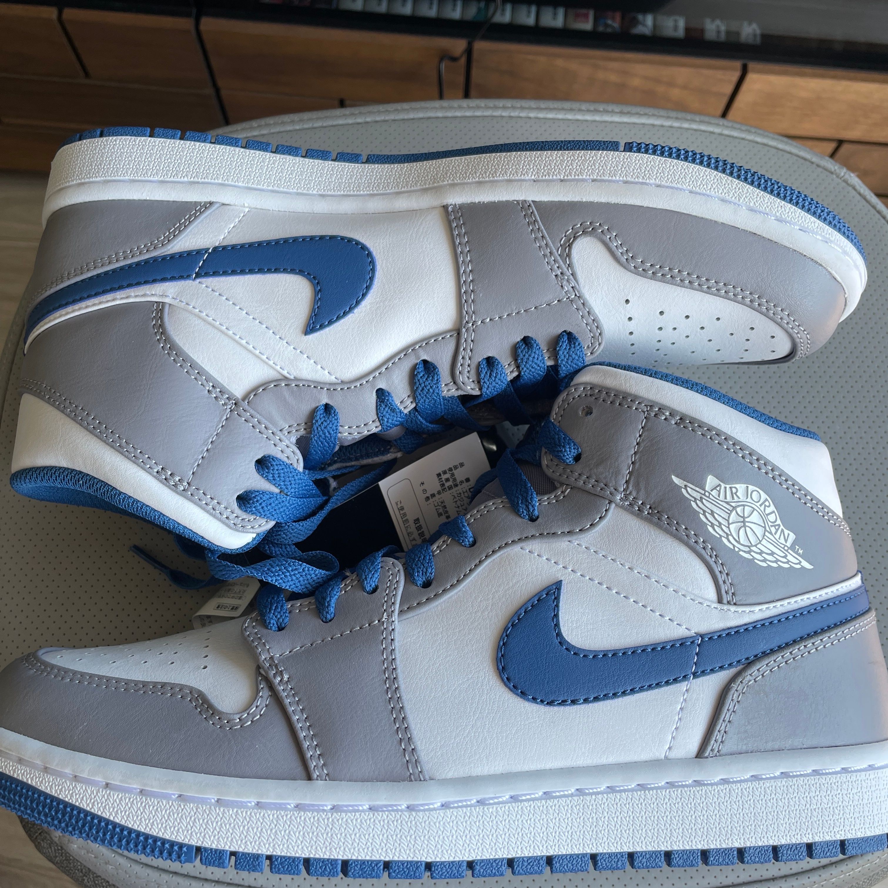 Nike Air Jordan 1 Mid "True Blue"