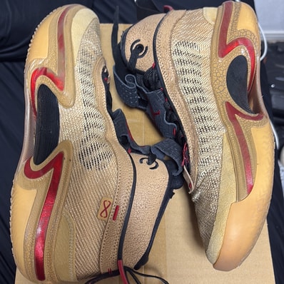 Rui Hachimura × Nike Air Jordan 36 "Twine/Gym Red"