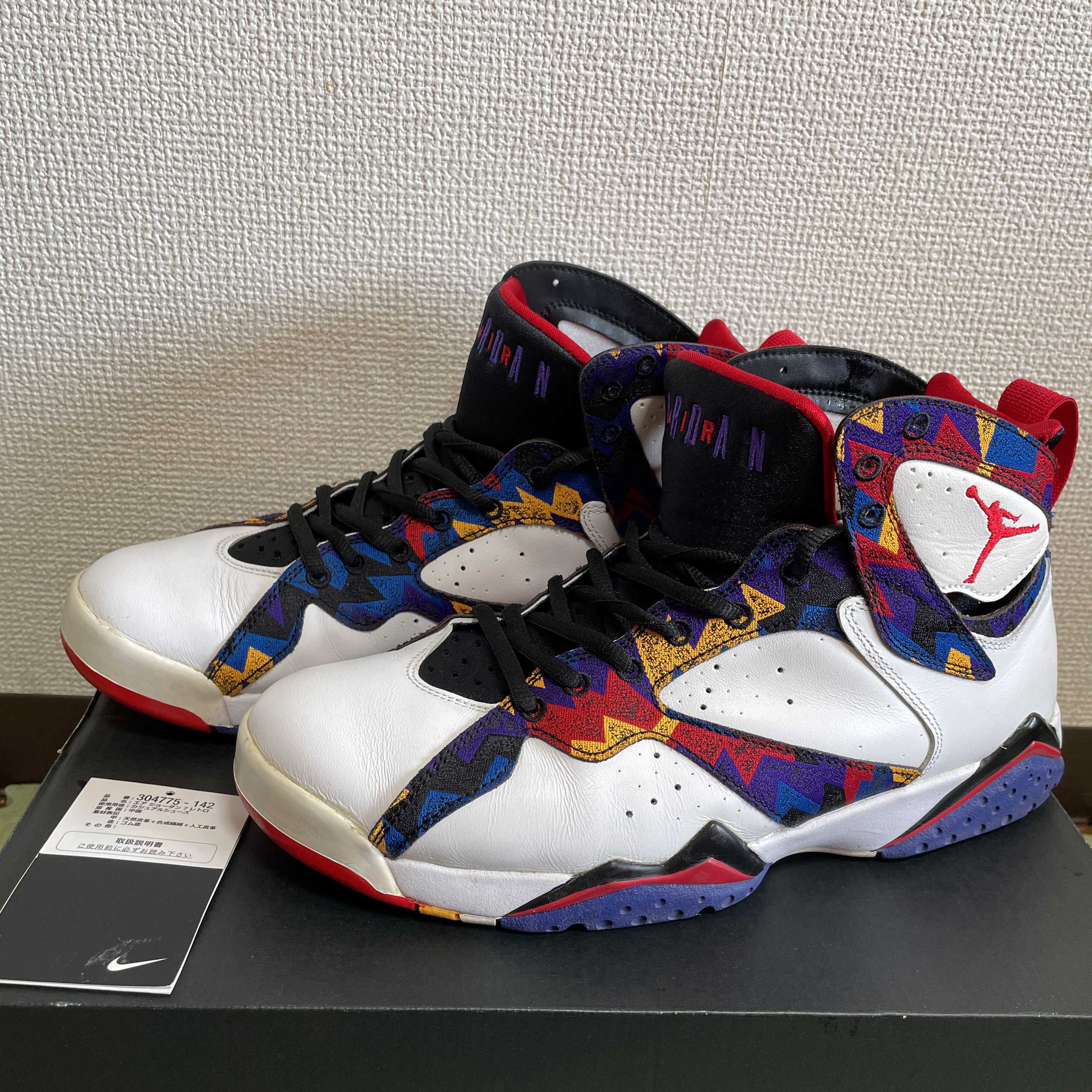 Nike Air Jordan 7 Retro "Nothing But Net"