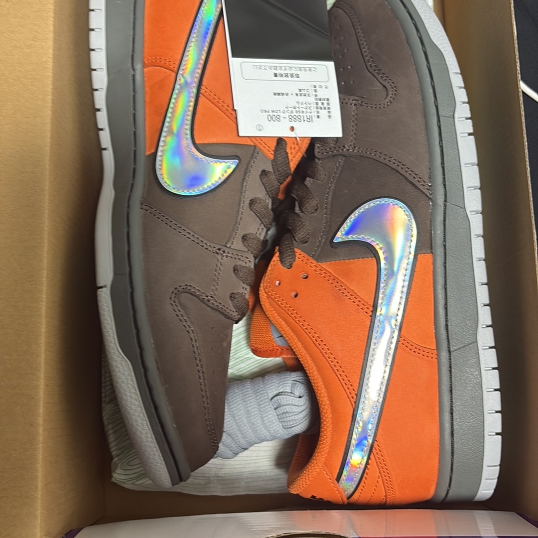 Nike SB Dunk Low Pro PRM "Muni April"