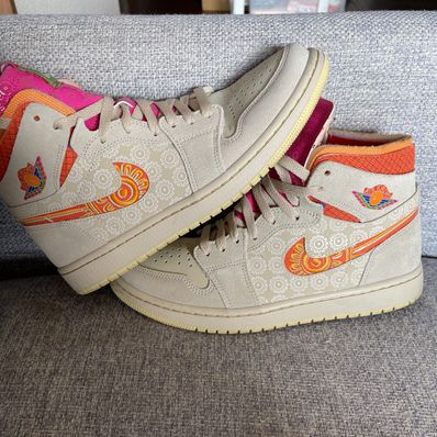 Nike Air Jordan 1 Zoom Comfort Somos Familia "Día de Muertos"
