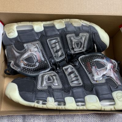 Nike Air More Uptempo "Utagawa Kuniyoshi"