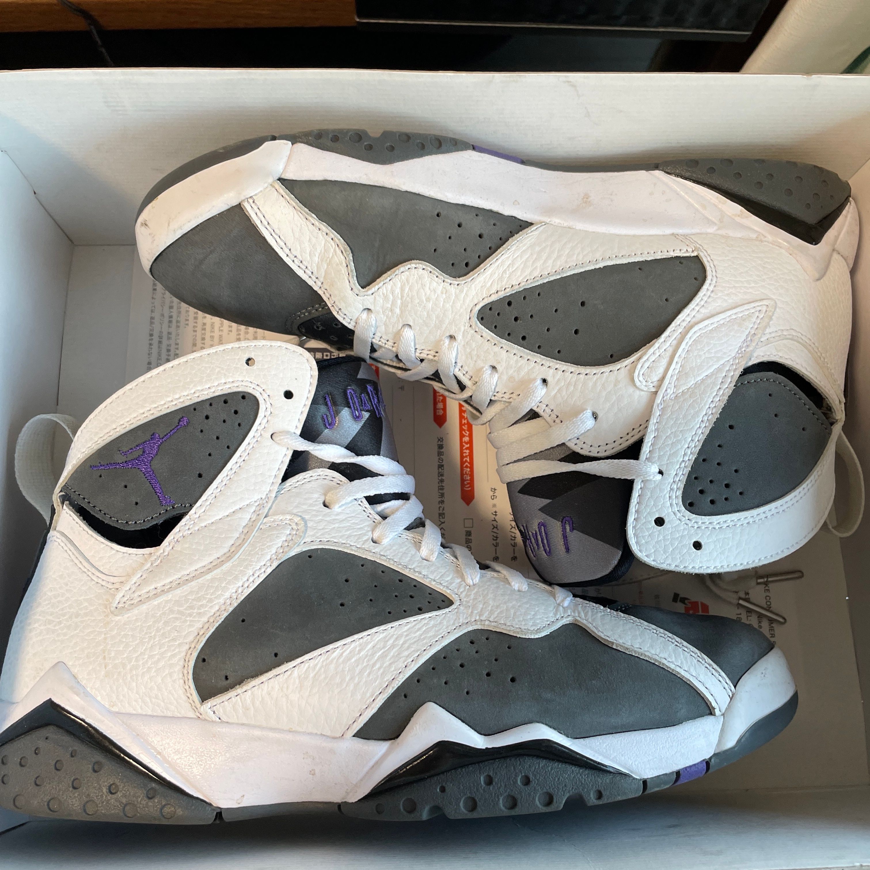 Nike Air Jordan 7 Retro "Flint" (2021)