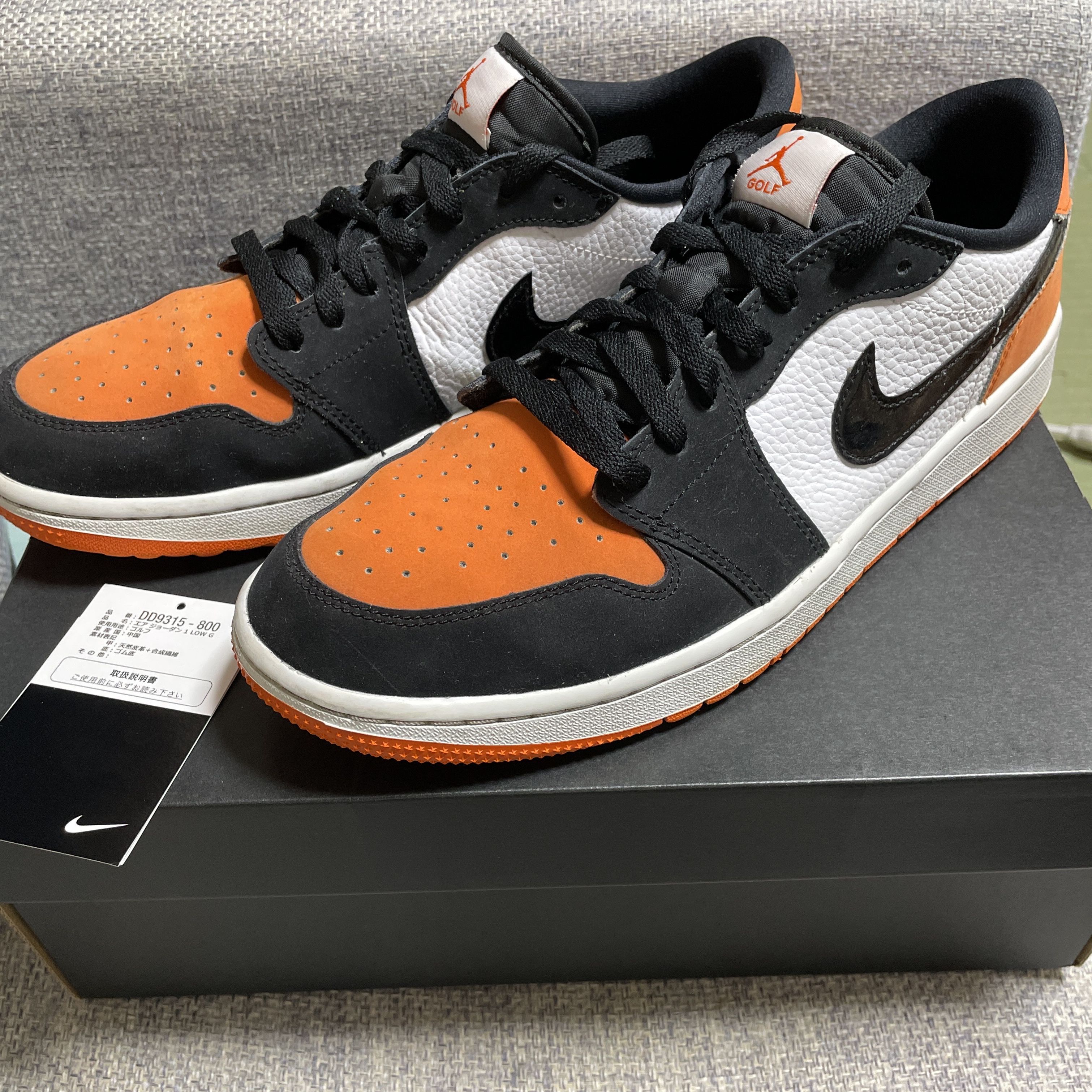 Nike Air Jordan 1 Low Golf "Shattered Backbords"