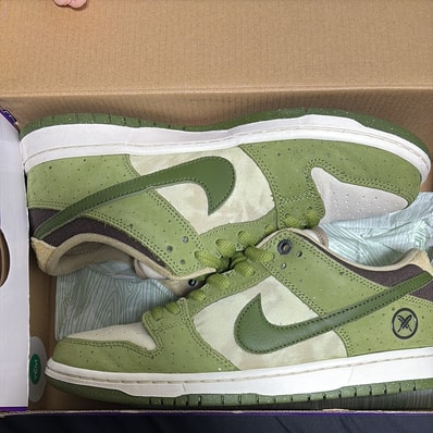 Yuto Horigome × Nike SB Dunk Low "Matcha"
