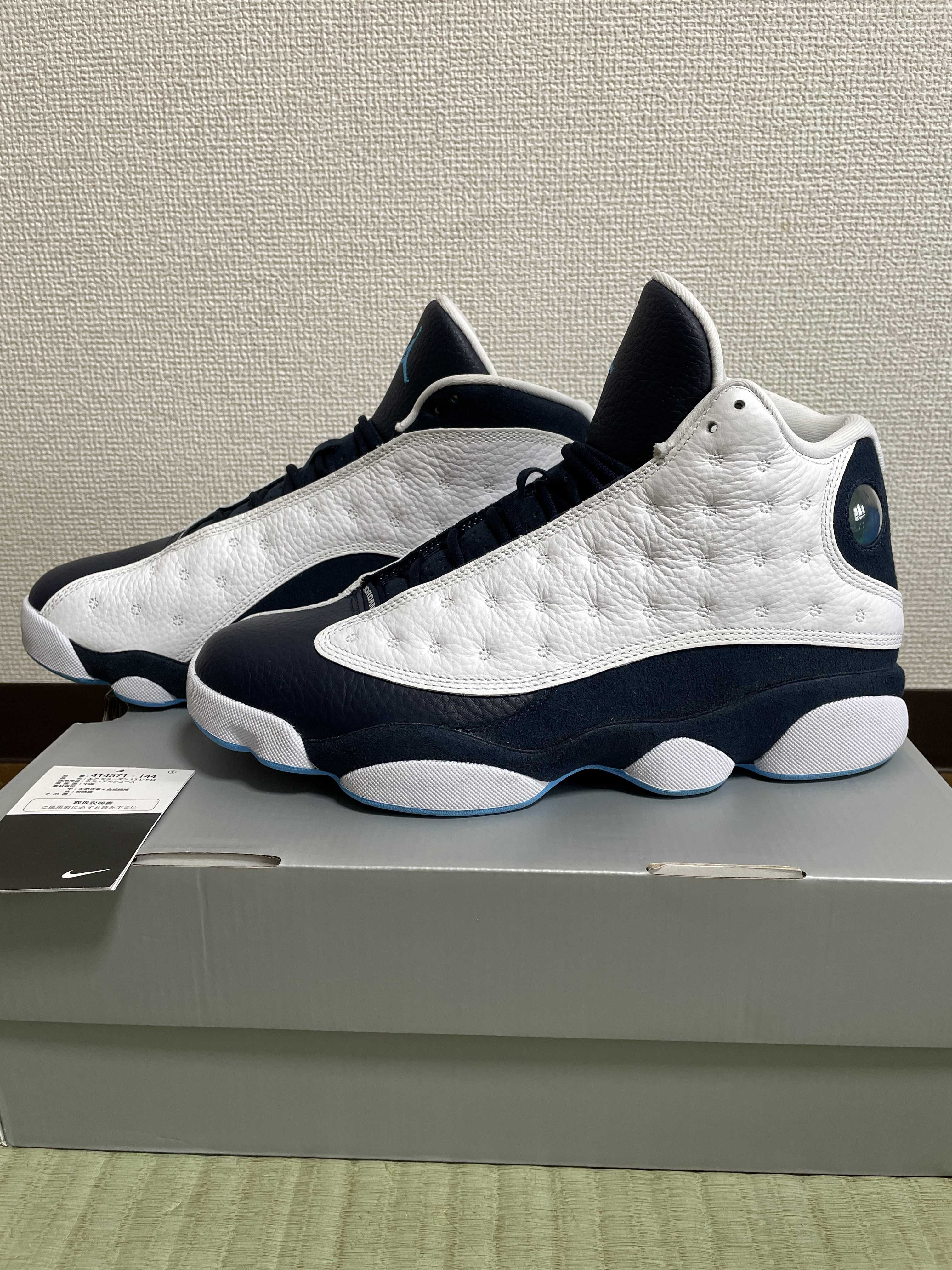 NIKE AIR JORDAN 13 "OBSIDIAN"