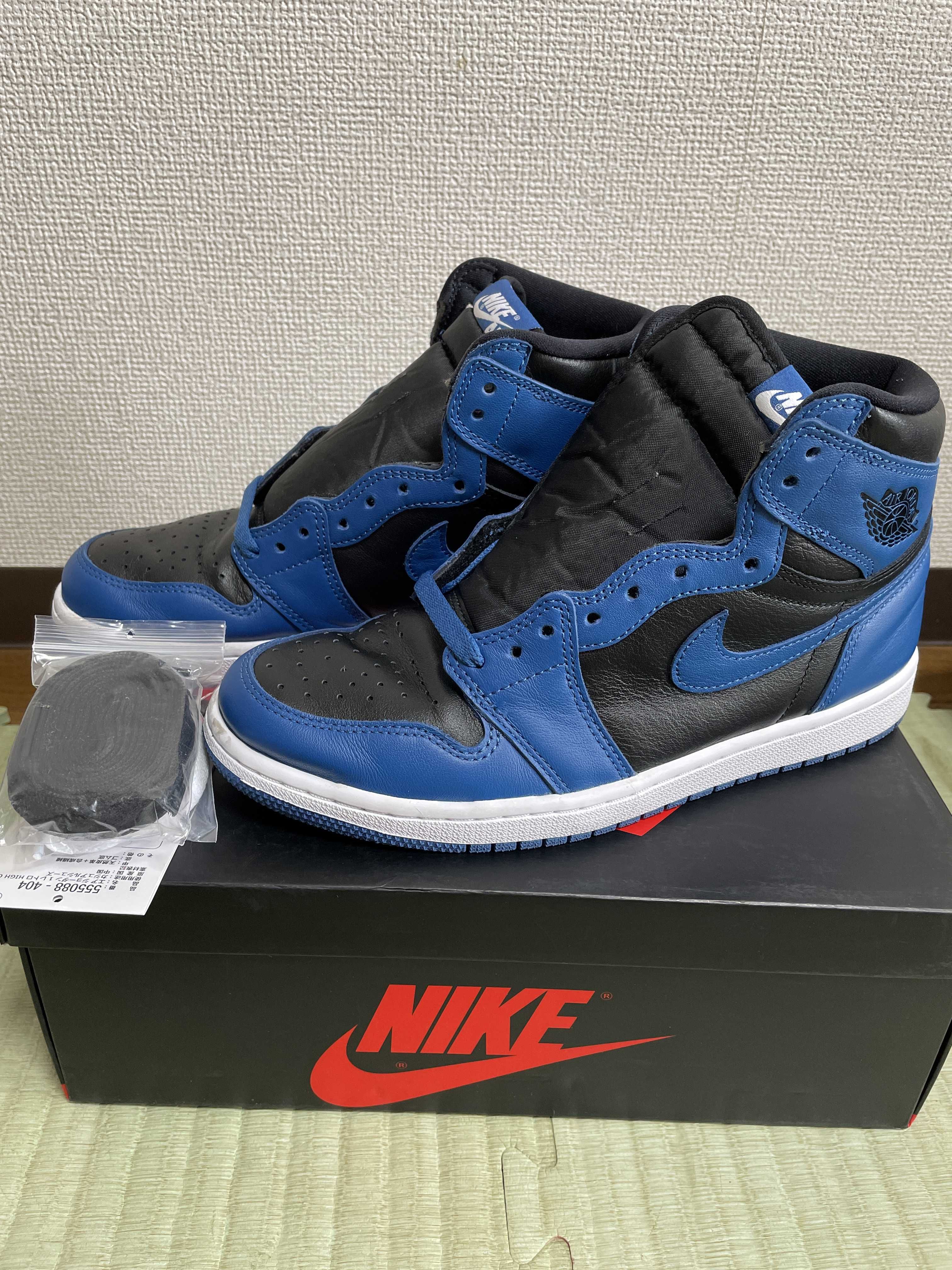 Nike Air Jordan 1 Retro High OG "Dark Marina Blue"