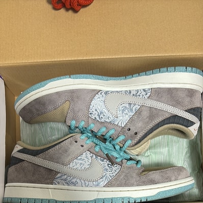 Nike SB Dunk Low Pro "Big Money Savings"