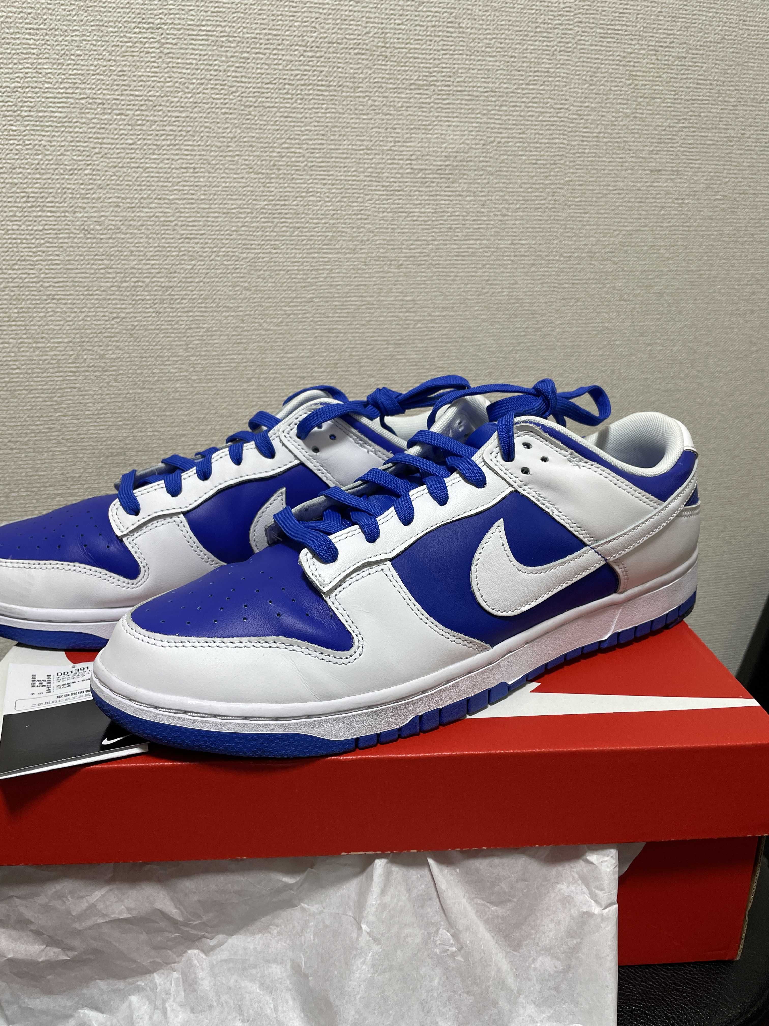 Nike Dunk Low Retro "Racer Blue and White"