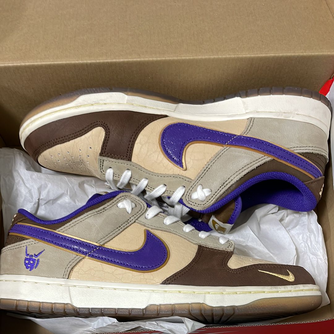 Nike Dunk Low "Setsubun"