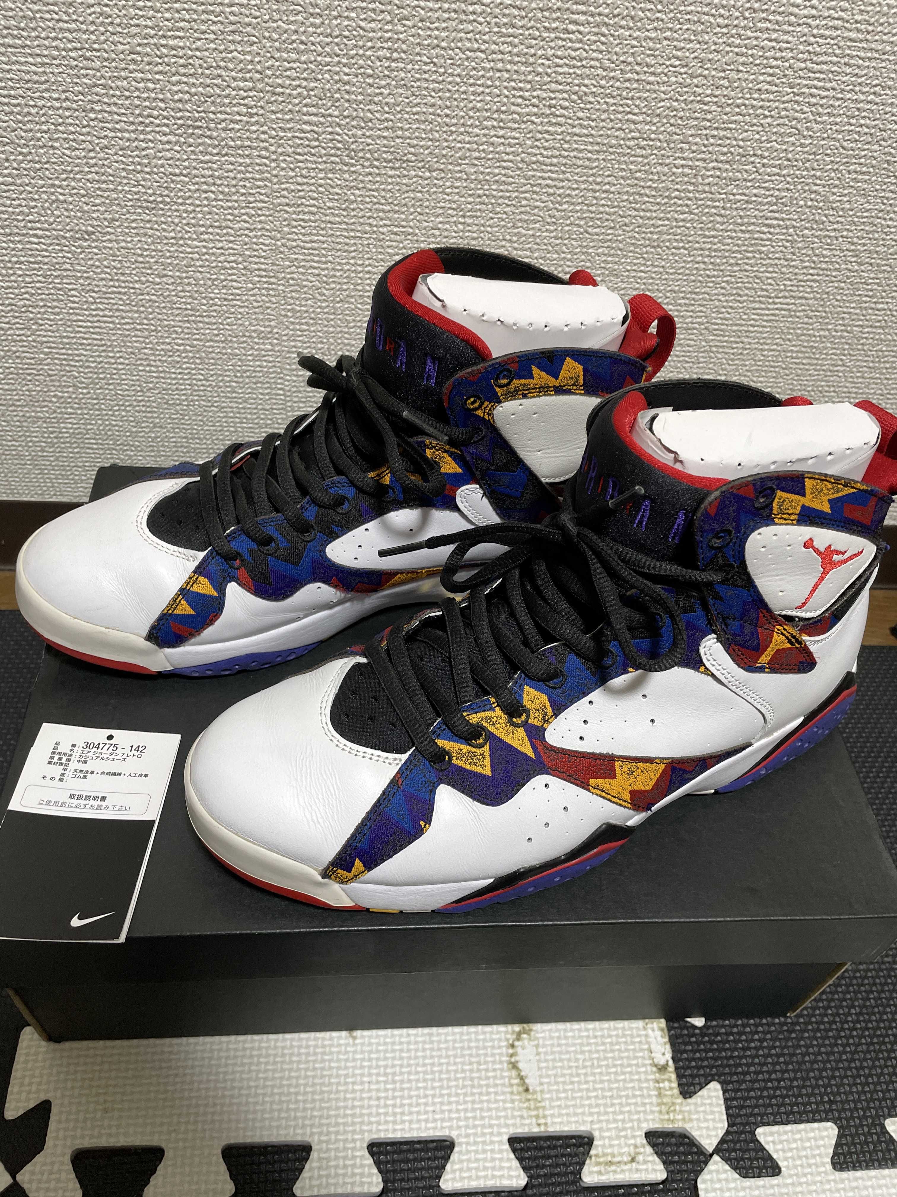 Nike Air Jordan 7 Retro "Nothing But Net"