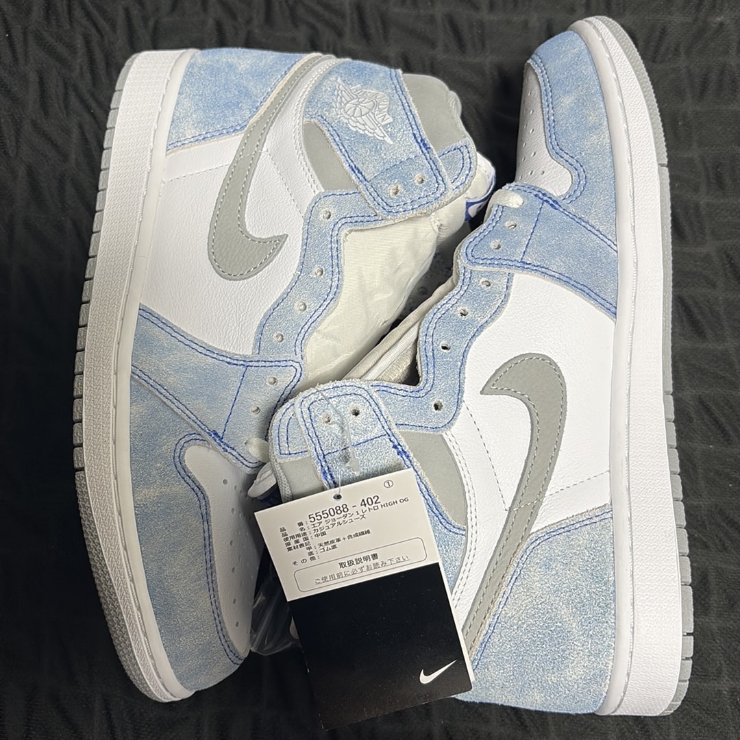Nike Air Jordan 1 High OG "Hyper Royal"