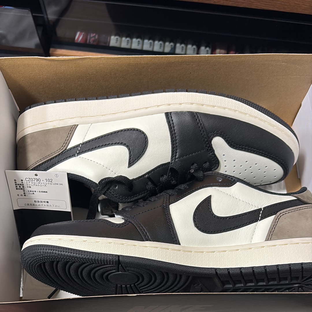 Nike Air Jordan 1 Retro Low OG "Mocha"