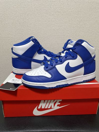 Nike Dunk High "Game Royal"