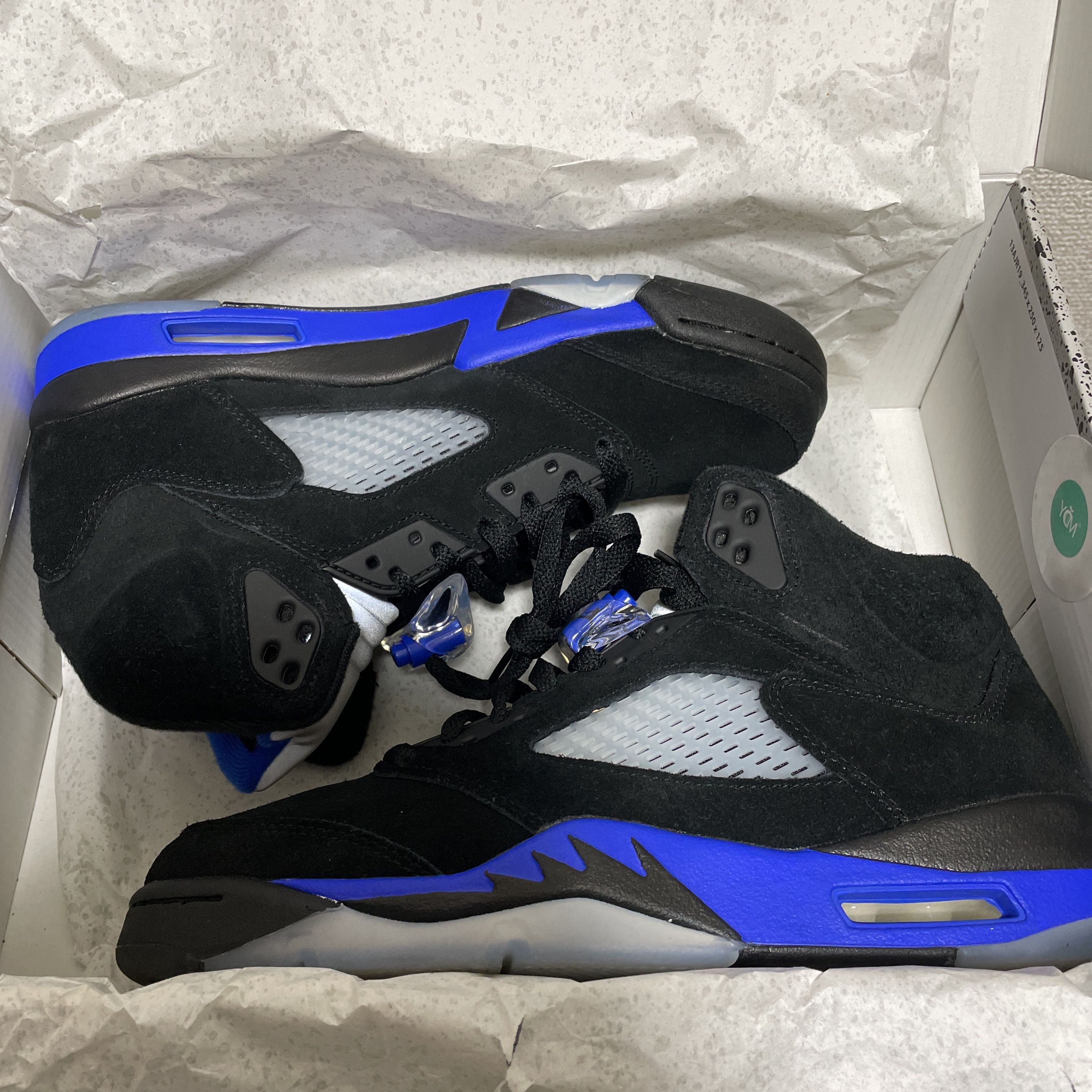 Nike Air Jordan 5 Retro "Racer Blue"
