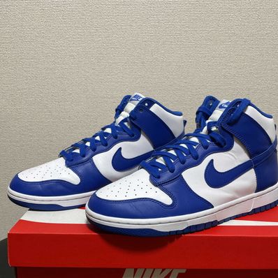 Nike Dunk High "Game Royal"