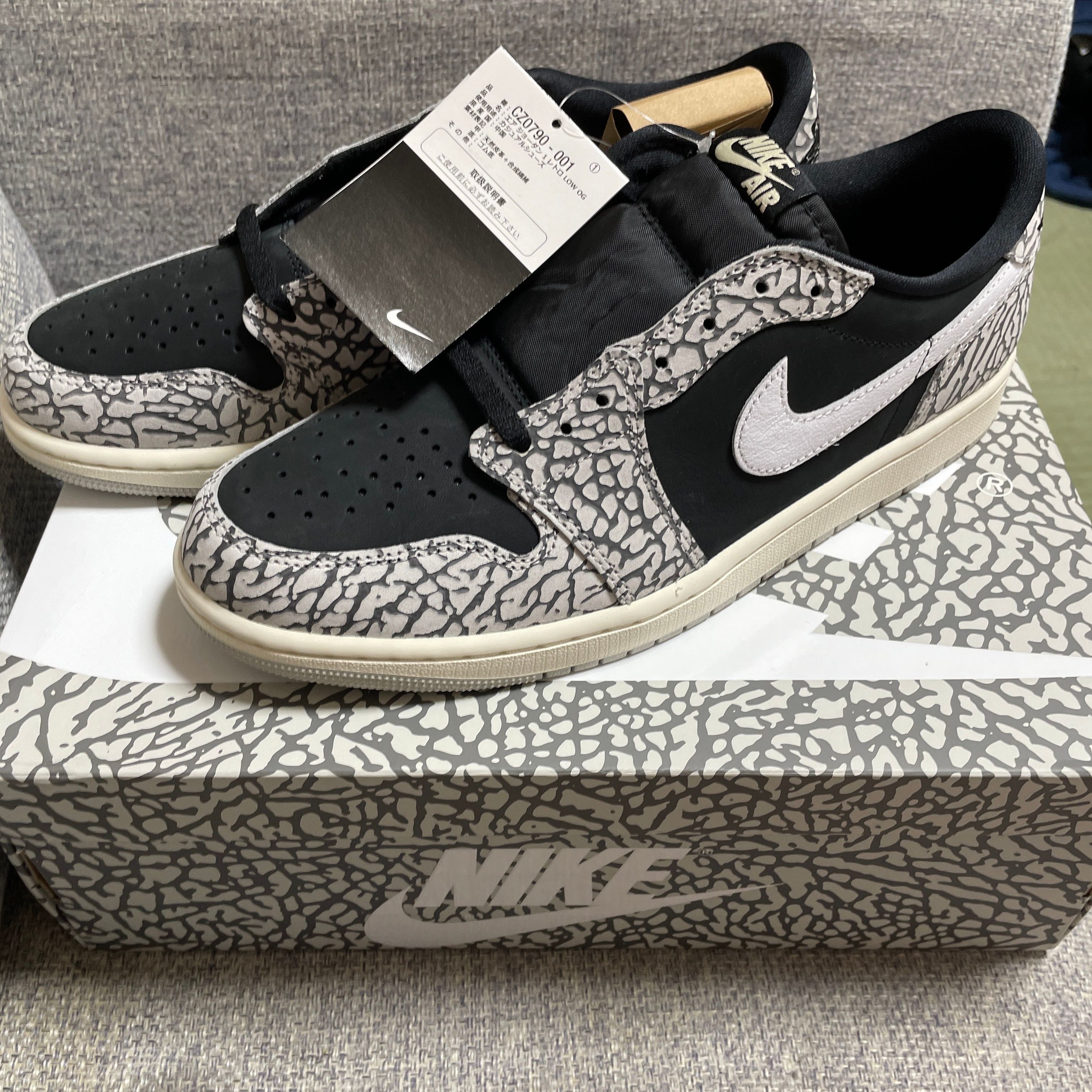 Nike Air Jordan 1 Retro Low OG "Black Cement"