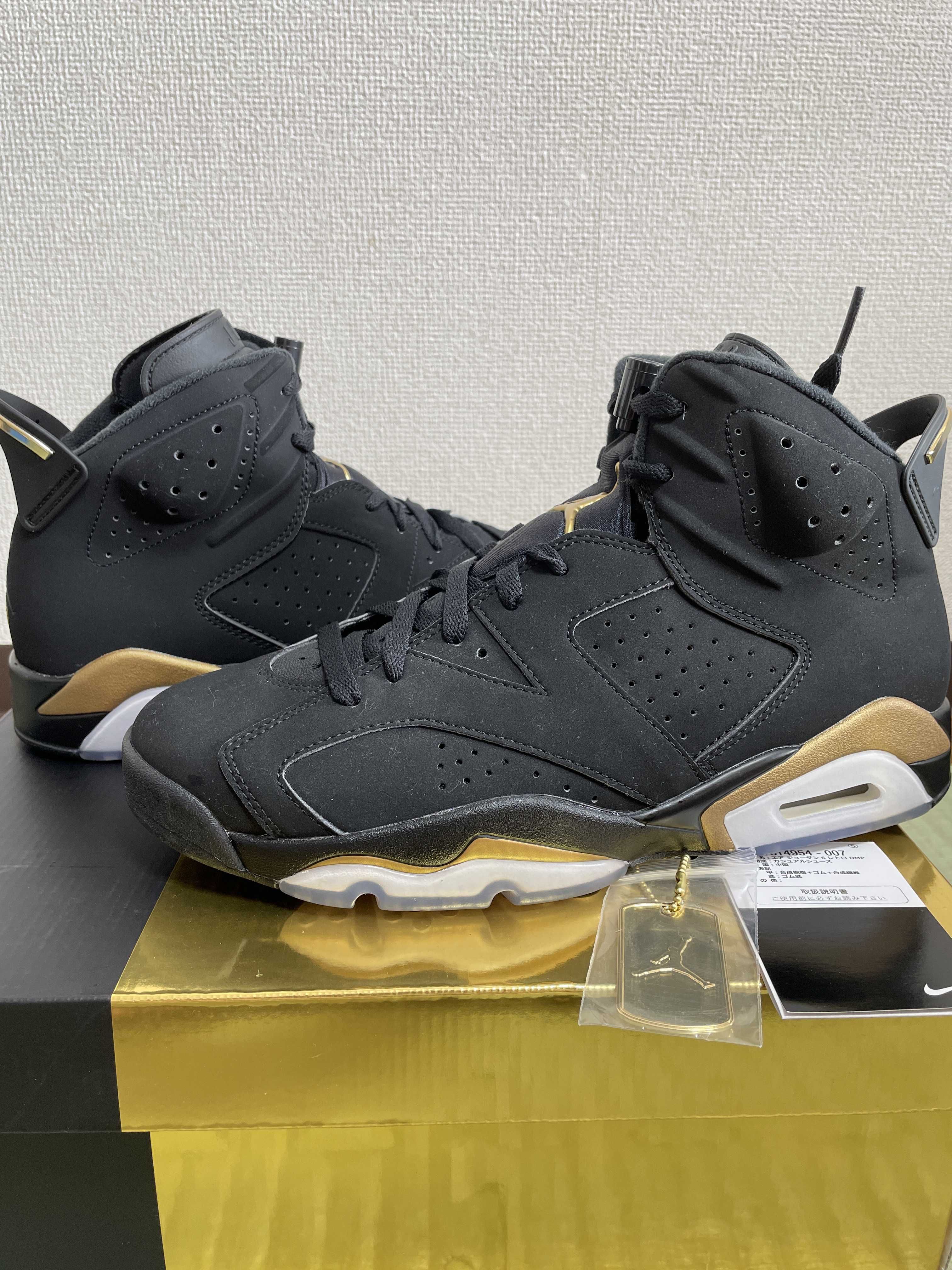 Nike Air Jordan 6 DMP "Black/Metallic Gold" (2020)