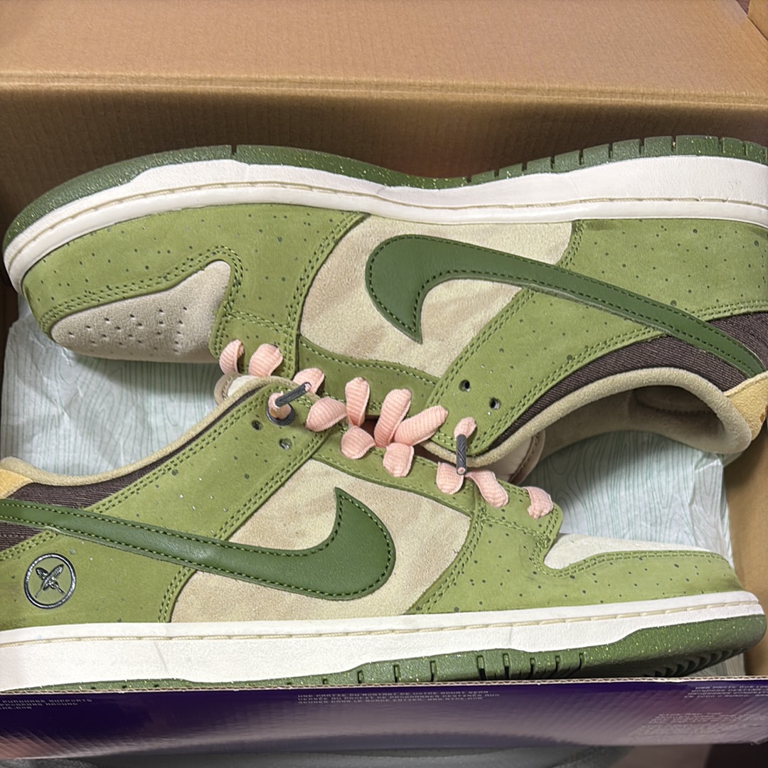 Yuto Horigome × Nike SB Dunk Low "Matcha"