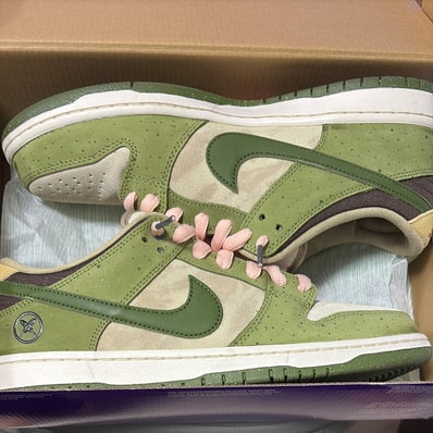 Yuto Horigome × Nike SB Dunk Low "Matcha"