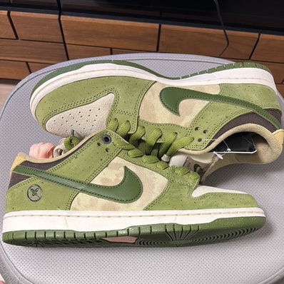 Yuto Horigome × Nike SB Dunk Low "Matcha"